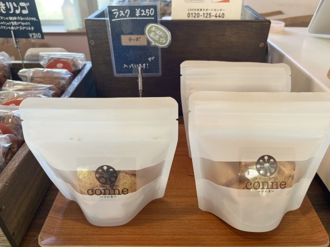 conne（コンネ）ラスク