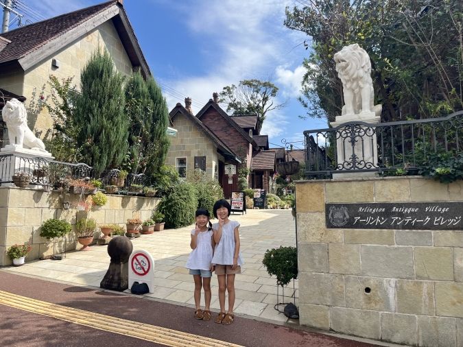 conne（コンネ）入口