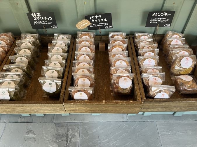 conne（コンネ）抹茶ホワイトチョコ、バナナキャラメル、オレンジティー