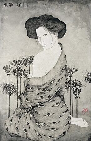 【大阪市大阪府】夜に舞う鮮烈な墨絵の饗宴。「扇町ナイトミュージアム」第2弾開幕！