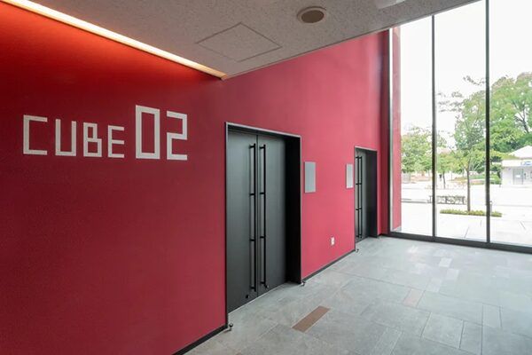 【大阪市大阪府】夜に舞う鮮烈な墨絵の饗宴。「扇町ナイトミュージアム」第2弾開幕！