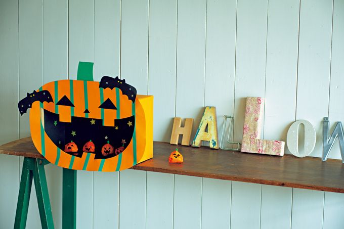 ハロウィンパーティにピッタリ！「カボチャ投げゲーム」を楽しもう！の画像1