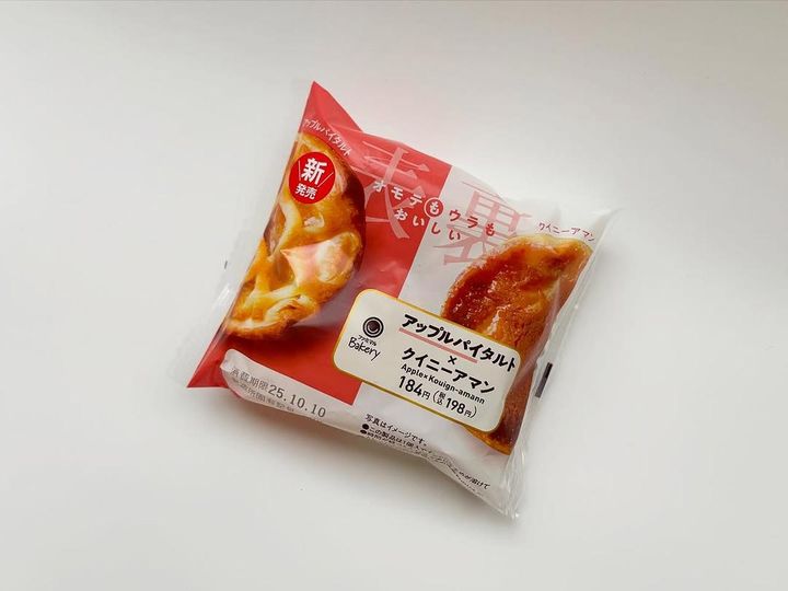 画像1: 出典：ftn_pics