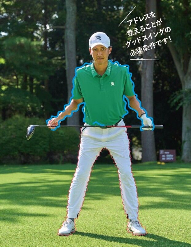 スイングの“正しい力感”はどれくらい？「入れる」「抜く」の順序を男子プロが解説