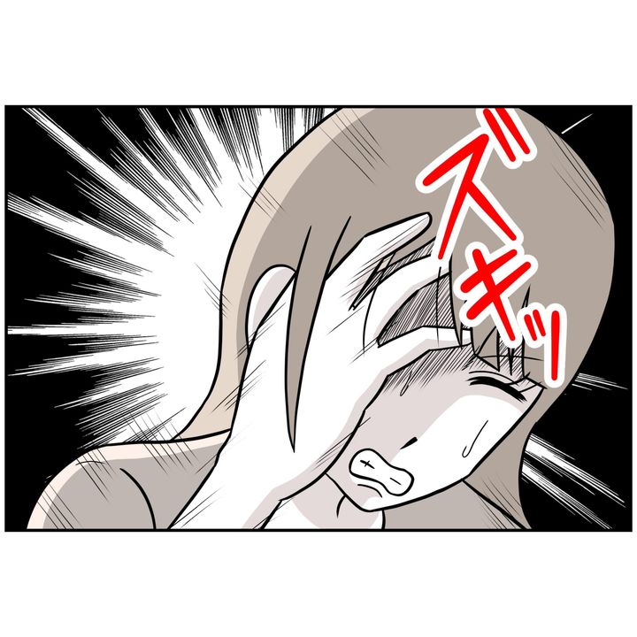 よういち／趣味優先夫