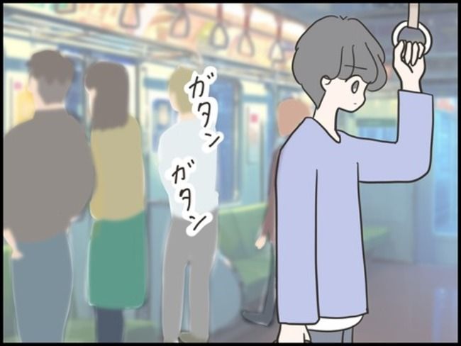 どうしたら結婚できますか／のむすん