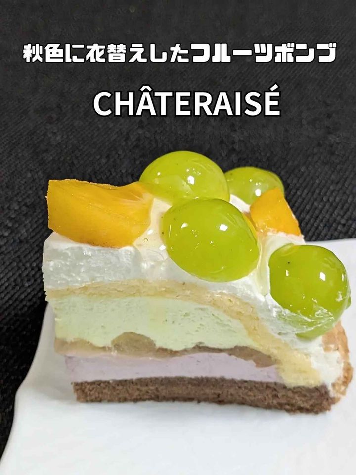 画像1: 出典：Instagram