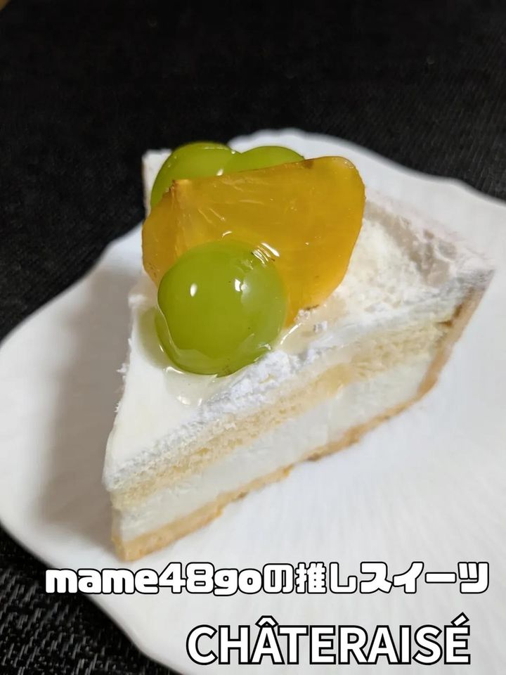 画像2: 出典：Instagram