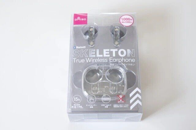 ダイソー 完全ワイヤレスイヤホン パッケージ
