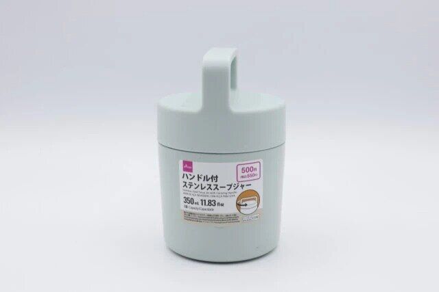 ダイソー ハンドル付ステンレススープジャー（350mL） パッケージ