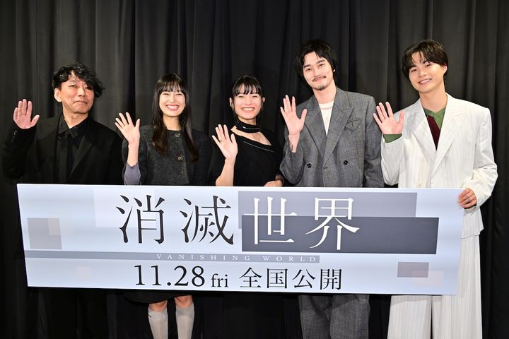 夫婦の“性”は時代遅れ？「年々現実に近づいてきていて…」愛が排除された社会描く『消滅世界』を出演者らが語る