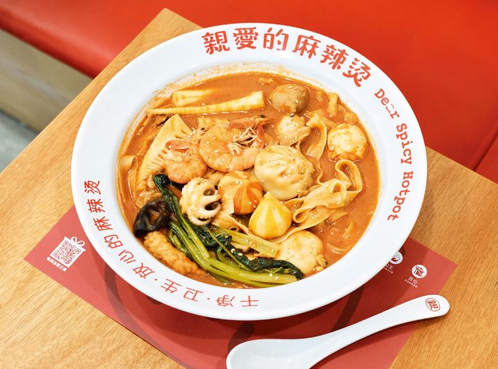 『親愛的麻辣燙 上野店』の美味沙茶汤