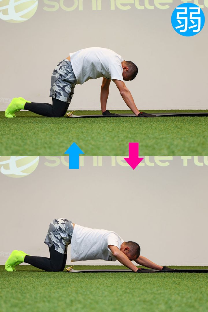 スライディングアブローラー【腹直筋・腹斜筋・上腕三頭筋・広背筋・脊柱起立筋など】