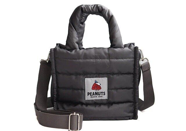 刺繍タグが可愛い！SNOOPY［スヌーピー］2WAYキルティングバッグ