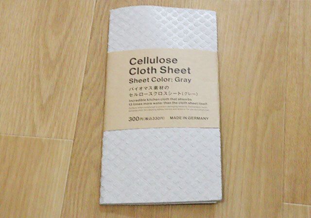 スタンダードプロダクツのバイオマス素材のセルロースクロスシート（グレー）のパッケージ