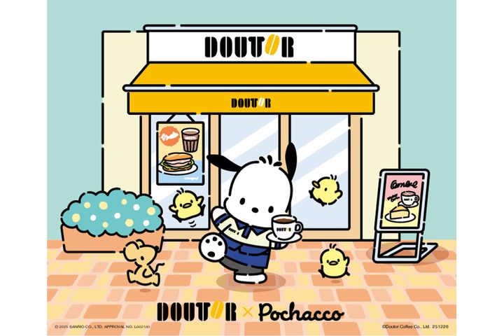 ドトール×ポチャッコ「福袋2026」