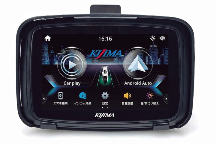 操作性抜群！キジマ「SD01」でナビも音楽もスマートに｜快適ギアガイド