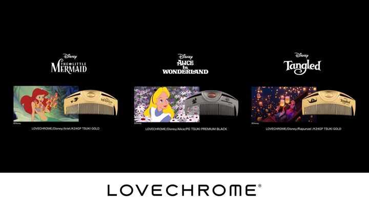 ラブクロム（LOVECHROME）「ディズニーヘアコーム」ラプンツェル／アリエル／アリス