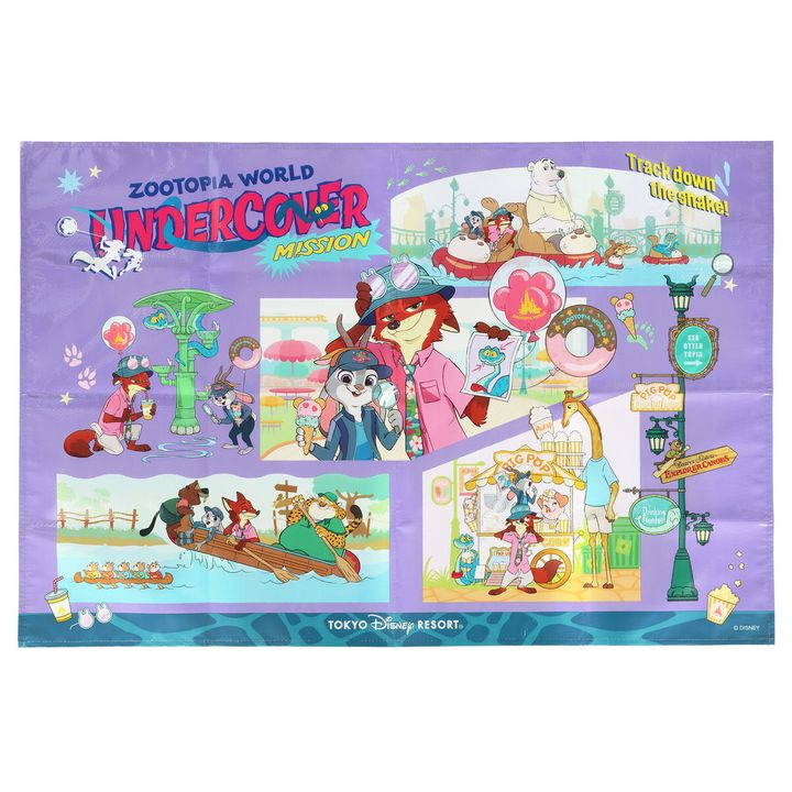 レジャーシート