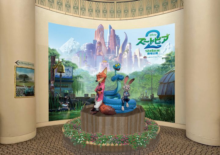 イクスピアリ フォトロケーション