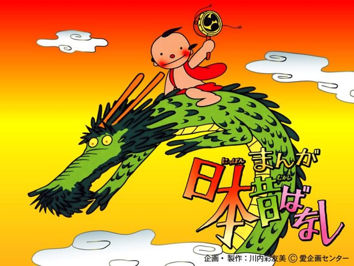 マクドナルド公式アカウントは21日、Xを更新し、「この2人組は…?!」という一文とともに謎の2人組の画像を投稿しました。