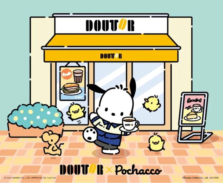 ドトールコーヒーは、サンリオの人気キャラクター「ポチャッコ」とコラボした「福袋2026」を、ドトールコーヒーショップで12月26日に発売します。発売に先立ち、10月24日から順次店頭で予約が始まります。