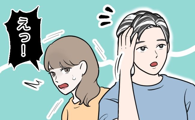 「えっっ！？そこに！？」冷蔵庫からプリンを取り出した夫⇒「プッチン」してのは驚きの場所で…？