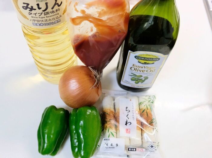 【家事ヤロウ!!!】ギャル曽根さんの『ちくわアレンジ』が天才すぎ～！子どもウケ抜群でした♪