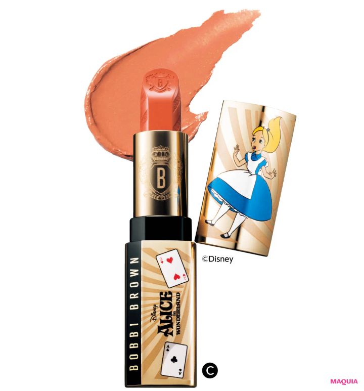 元乃木坂46 与田祐希 ホリデーコフレメイク ボビイブラウン リュクス リップスティック ピーチ パラドックス