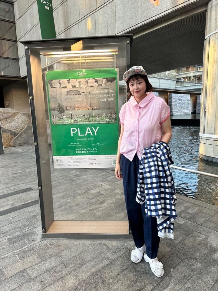 『PLAY』 by Alexander Ekmanを見に
