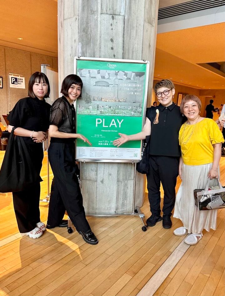 感想はそれぞれ！