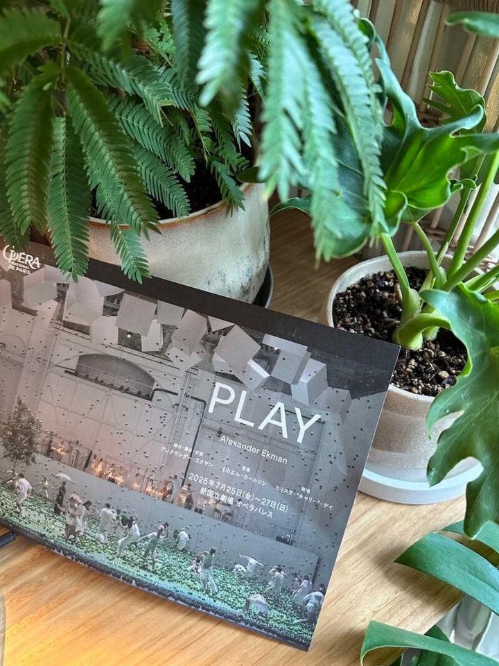 待望のAlexander Ekman 『P L A Y』来日！