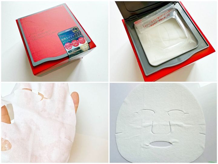 美容液たっぷりの厚手のシートも◎