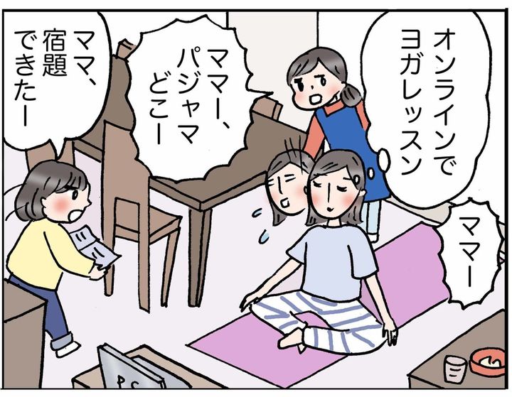 4コマ
