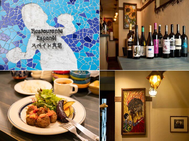 東京スカイツリー®さんぽに♪押上の「スペイン食堂CHICALIBRE」でのんびりランチタイム