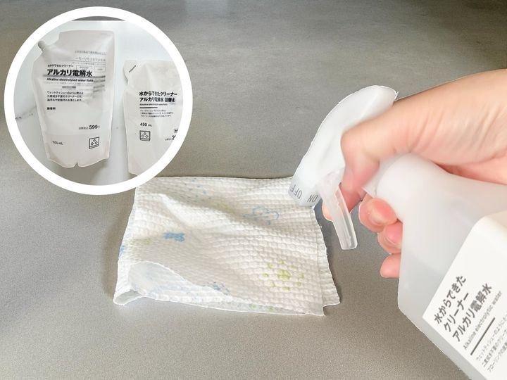 「水からできたクリーナー アルカリ電解水」