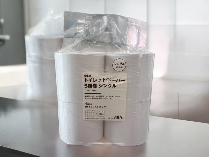 「再生紙トイレットペーパー5倍巻 シングル」