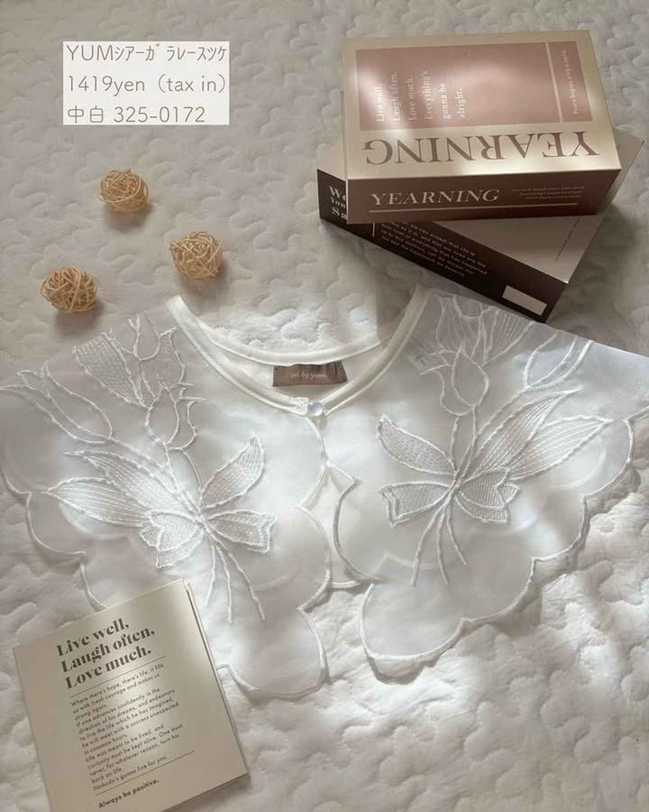 画像3: 出典：Instagram