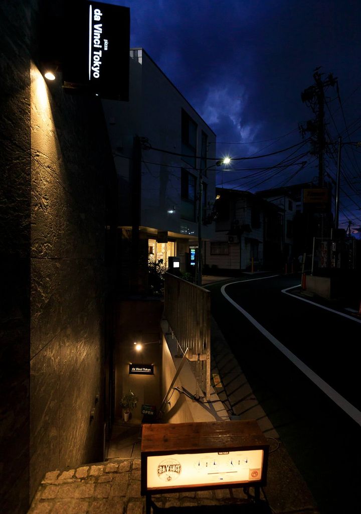 白金台『Pizza da Vinci Tokyo』の外観