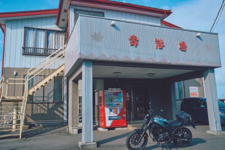 ホンダCL250で走る青森ツーリング！ 八戸・太平洋沿岸のおすすめコース｜ツーリングガイド・青森県