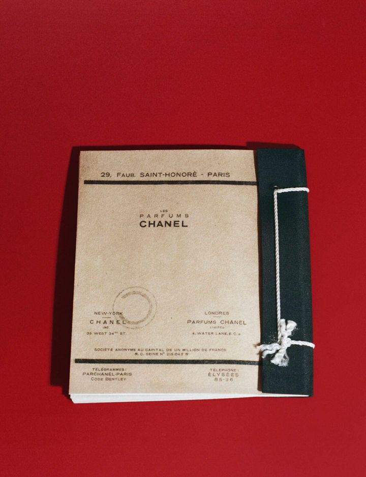 シャネルグラース