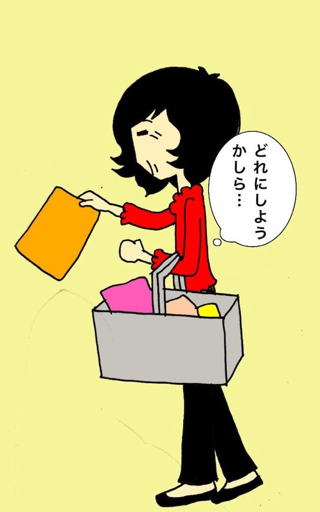 母の認知症介護日記／ワフウフ