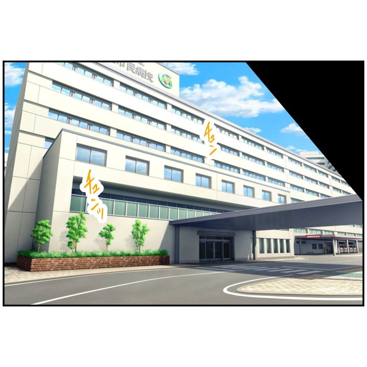 よういち／趣味優先夫