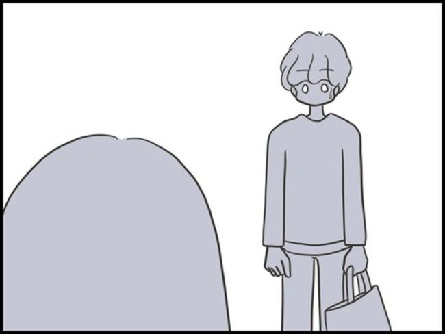 どうしたら結婚できますか／のむすん