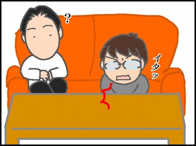 頑張り過ぎない介護／まる子