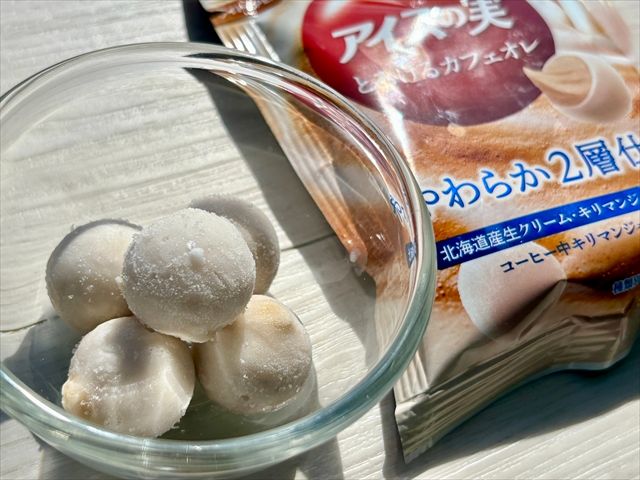 アイスの実＜とろけるカフェオレ＞