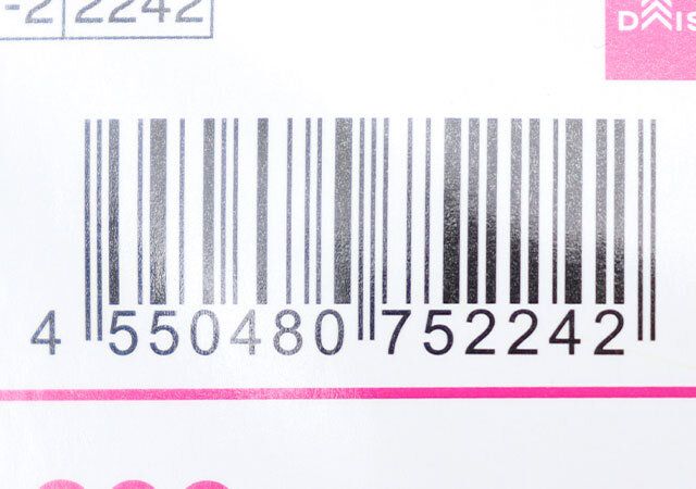 ショルダーバッグ（フィガロ） JANコード