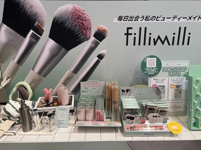 Kコスメフェスティバル 2025AW