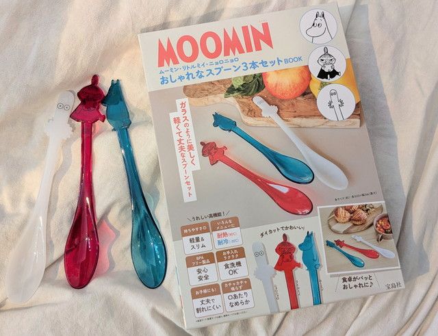 MOOMIN スプーン3本セット BOOK