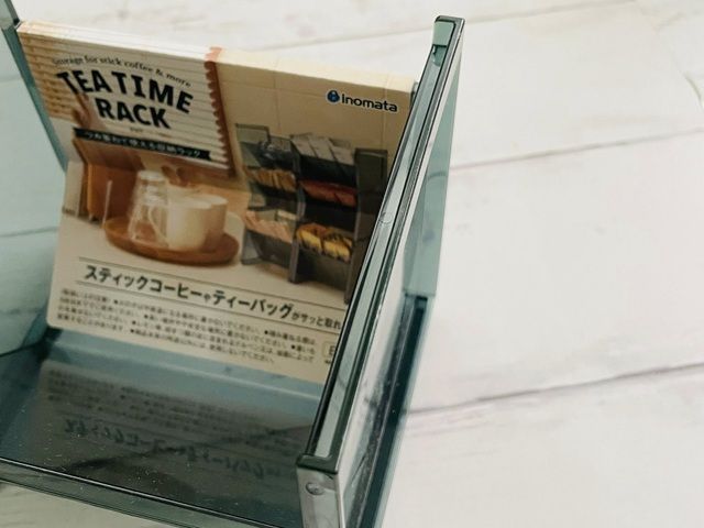 セリア ティータイムラック スタッキングできる